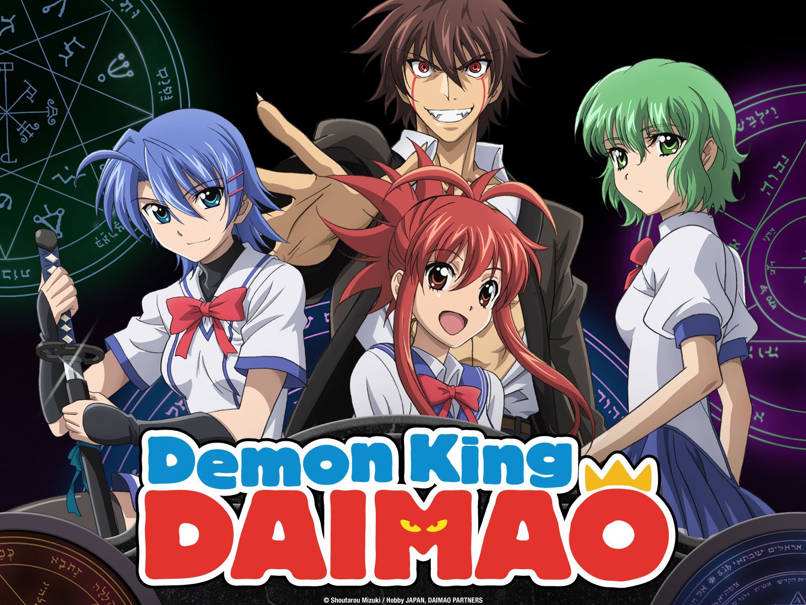 Demon King Daimao Uncensored Episode 1